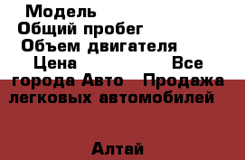  › Модель ­ AUDI A6 AVANT › Общий пробег ­ 109 000 › Объем двигателя ­ 2 › Цена ­ 1 050 000 - Все города Авто » Продажа легковых автомобилей   . Алтай респ.,Горно-Алтайск г.